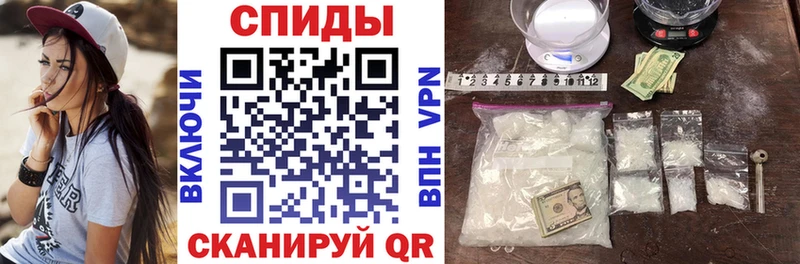 АМФ VHQ  Бор 