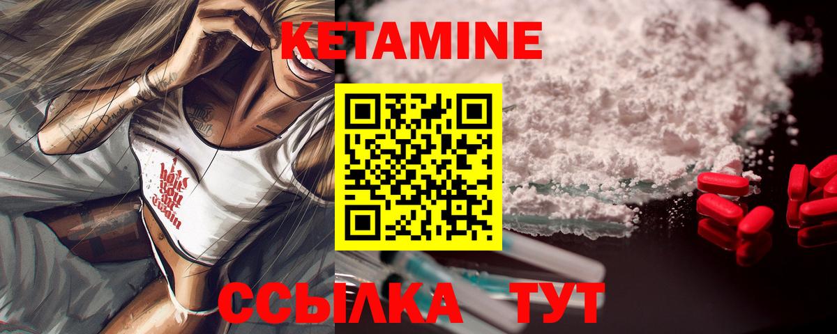 ГАШ  ТГК  Бошки Шишки  Вход с VPN  Меф МЯУ МЯУ кристаллы  Бор  ГАШИШ 