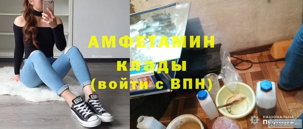 наркотики Мегион