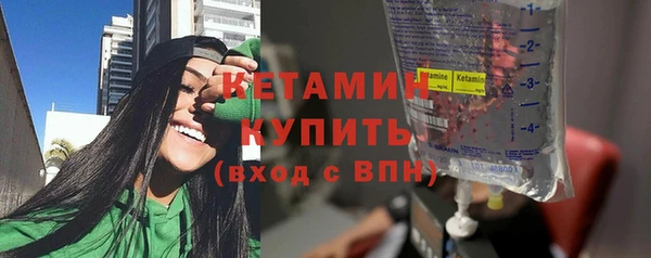 кокаин премиум Майский