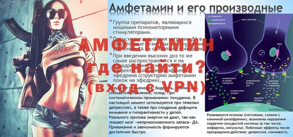 бутират Алагир