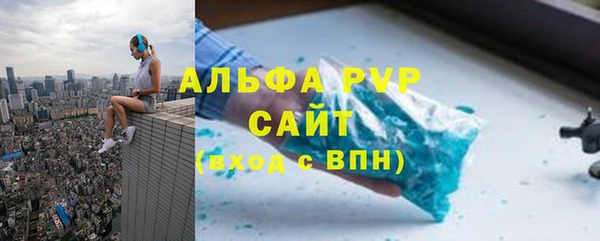 кокаин премиум Майский