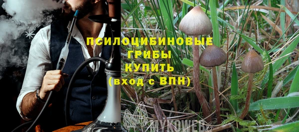 jwh Магадан