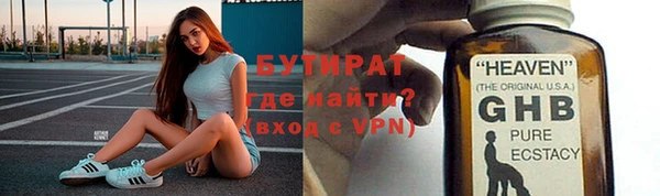 jwh Магадан