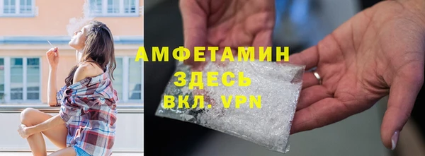 jwh Магадан