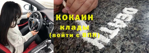 jwh Магадан