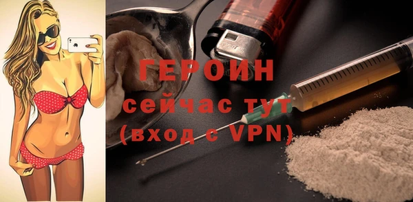jwh Магадан