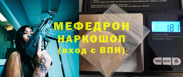 jwh Магадан