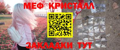 каннабис Гагарин