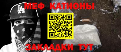 амф Балаково