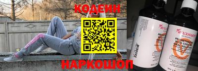 трава Балашиха