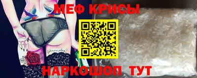 трава Балаково