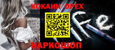 амфетамин Балахна