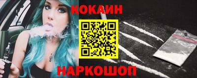 амфетамин Балашиха