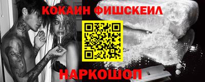 амфетамин Балашиха