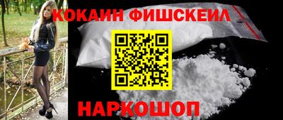 трава Балаково
