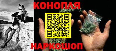 амф Балаково