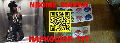 амфетамин Балашиха