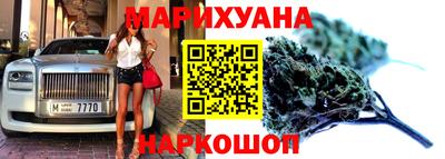 трава Балаково