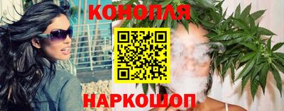 трава Балаково