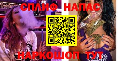 амф Балаково