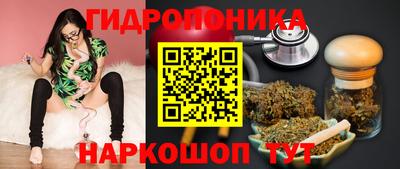 трава Балаково
