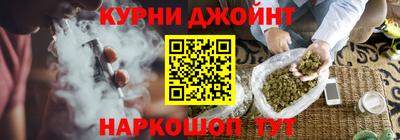 амфетамин Балахна