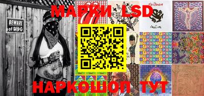 трава Балахна