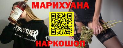 амфетамин Балашиха