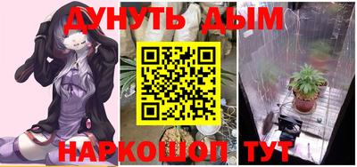 амфетамин Балашиха