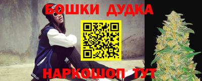 амф Балаково