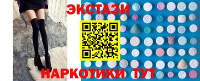 а пвп мука Берёзовский