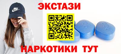 трава Балаково
