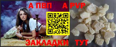 амфетамин Балашиха