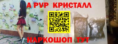 кокаин премиум Гатчина