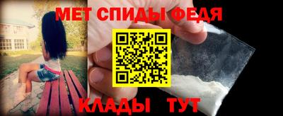 трава Балаково