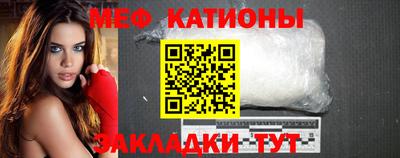 амф Балаково