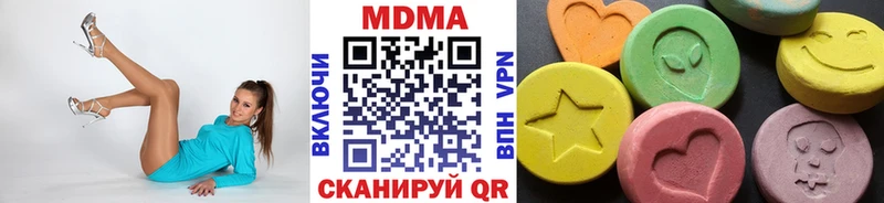 МЕГА маркетплейс  Бор  МДМА Molly 